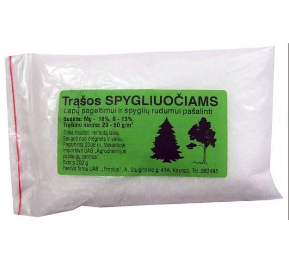 Sodo ir daržo prekės. Trąšos ir durpių substratai. Trąšos. Birios trąšos. Trąšos spygliuočiams Emolus 1 kg 