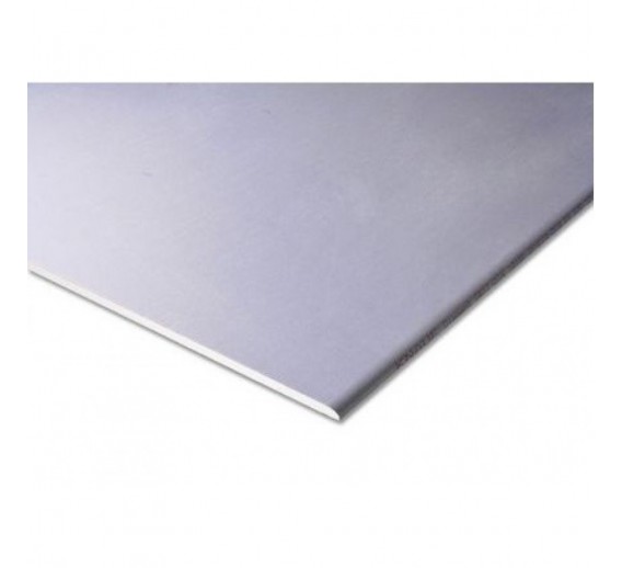 Statybinės medžiagos. Plokštės. Gipso kartono plokštės. Specialios paskirties gipso kartono plokštės. Universali gipso plokštė KNAUF BLUE 1200x2000 mm 