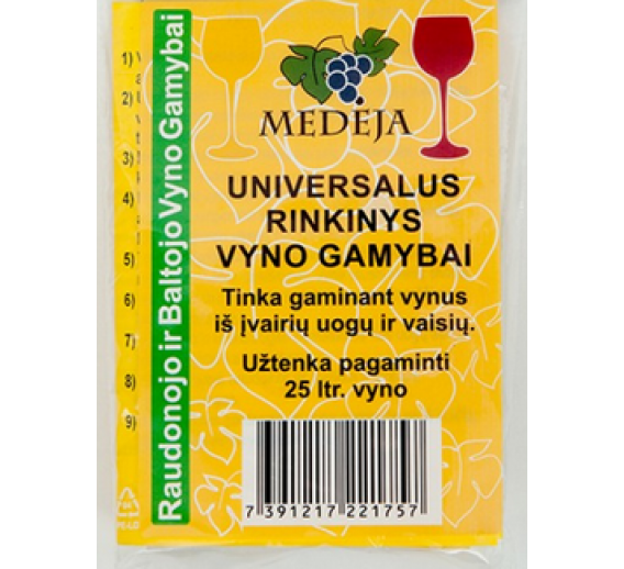 Sodo ir daržo prekės. Vyno gamybos įranga, medžiagos vyno gamybai. Universalus rinkinys vyno gamybai 