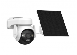 Elektronikos prekės. Vaizdo stebėjimo ir apsaugos sistemos. Vaizdo kamera 5W B7ED-5M1TEA-EU/FSP14 
