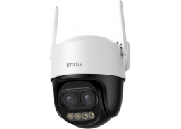 Elektronikos prekės. Vaizdo stebėjimo ir apsaugos sistemos. Vaizdo kamera wi-fi Cruiser 