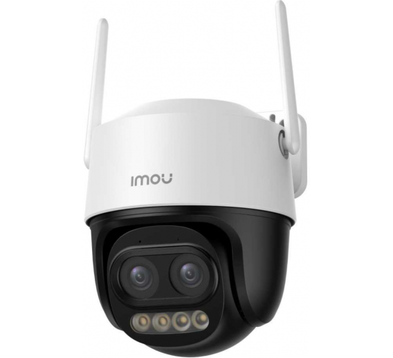 Elektronikos prekės. Vaizdo stebėjimo ir apsaugos sistemos. Vaizdo kamera wi-fi Cruiser 