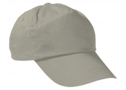 Darbo saugos prekės. Galvos apsaugos priemonės. Kepurės, šalikai, kaklo movos. Valento kepurė PROMOTION sand beige 