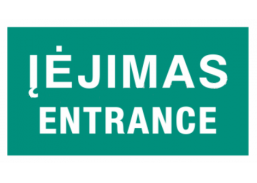 Darbo saugos prekės. Saugos ženklai, aptvėrimo juostos. Ženklas  ĮĖJIMAS Entrance 130x230 mm 